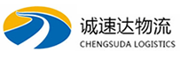 湖州到开化县物流公司